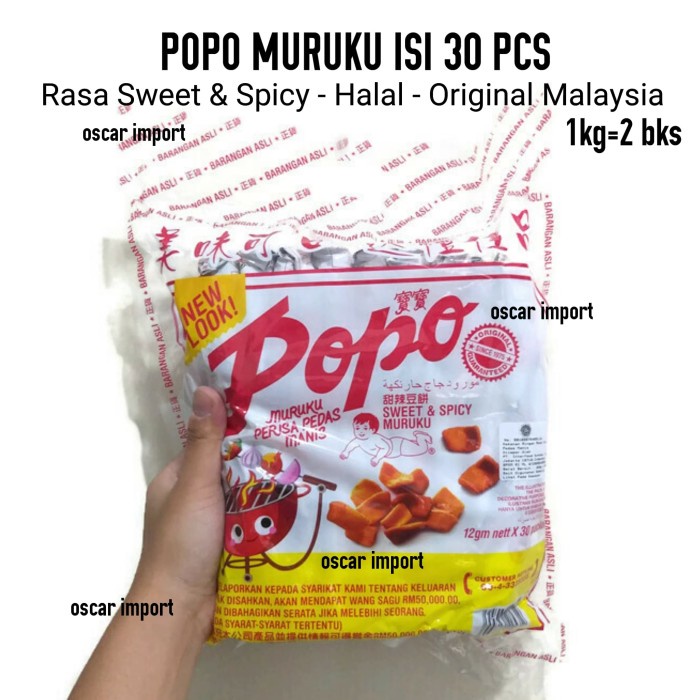 

MURAH POPO MURUKU IKAN RASA PEDAS 450GR (15GR ISI 30 PACK)