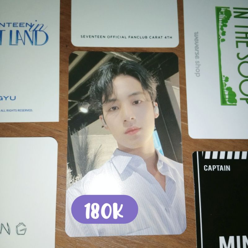 SEVENTEEN SECTOR 17 MINGYU LD LUCKY DRAW M2U