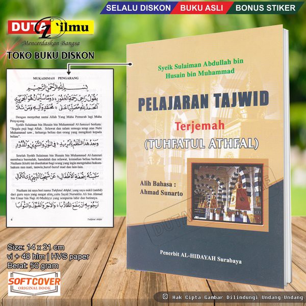 Terjemah Kitab TUHFATUL ATHFAL