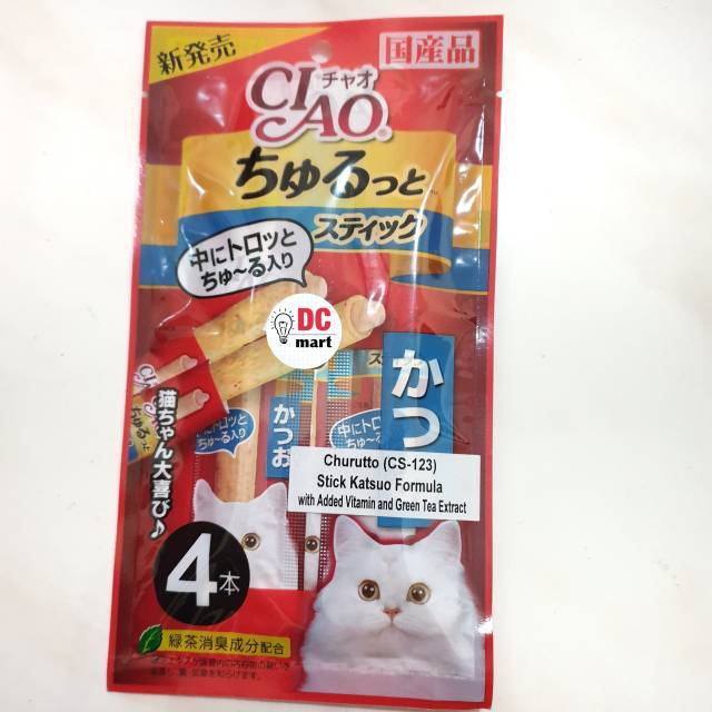 Snack Kucing Cair Ciao Churutto ( isi 4 sachet)