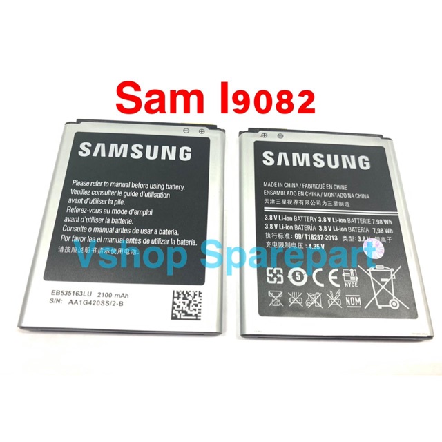 Baterai Batre Battery Samsung i9082 I9060 I9300 S3