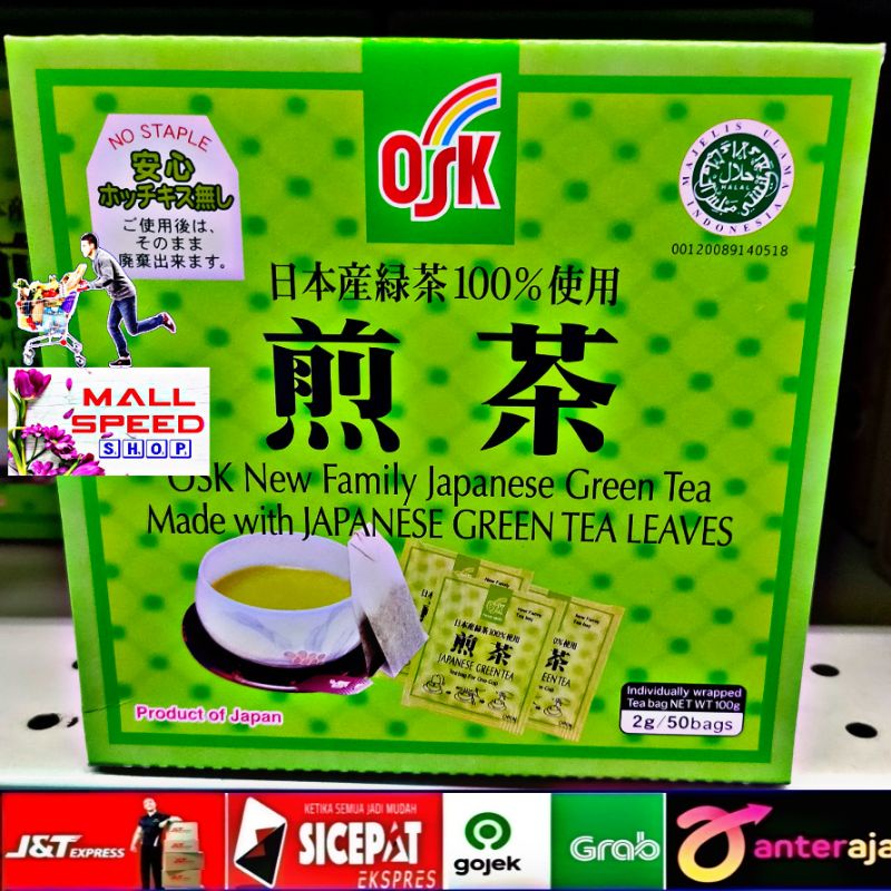 

Teh Hijau Green Tea Jepang / OSK Japanese Green Tea
