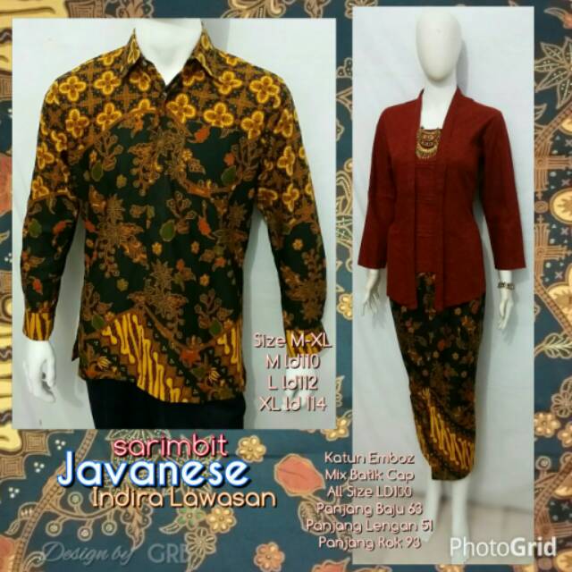 Sarimbit Batik Solo