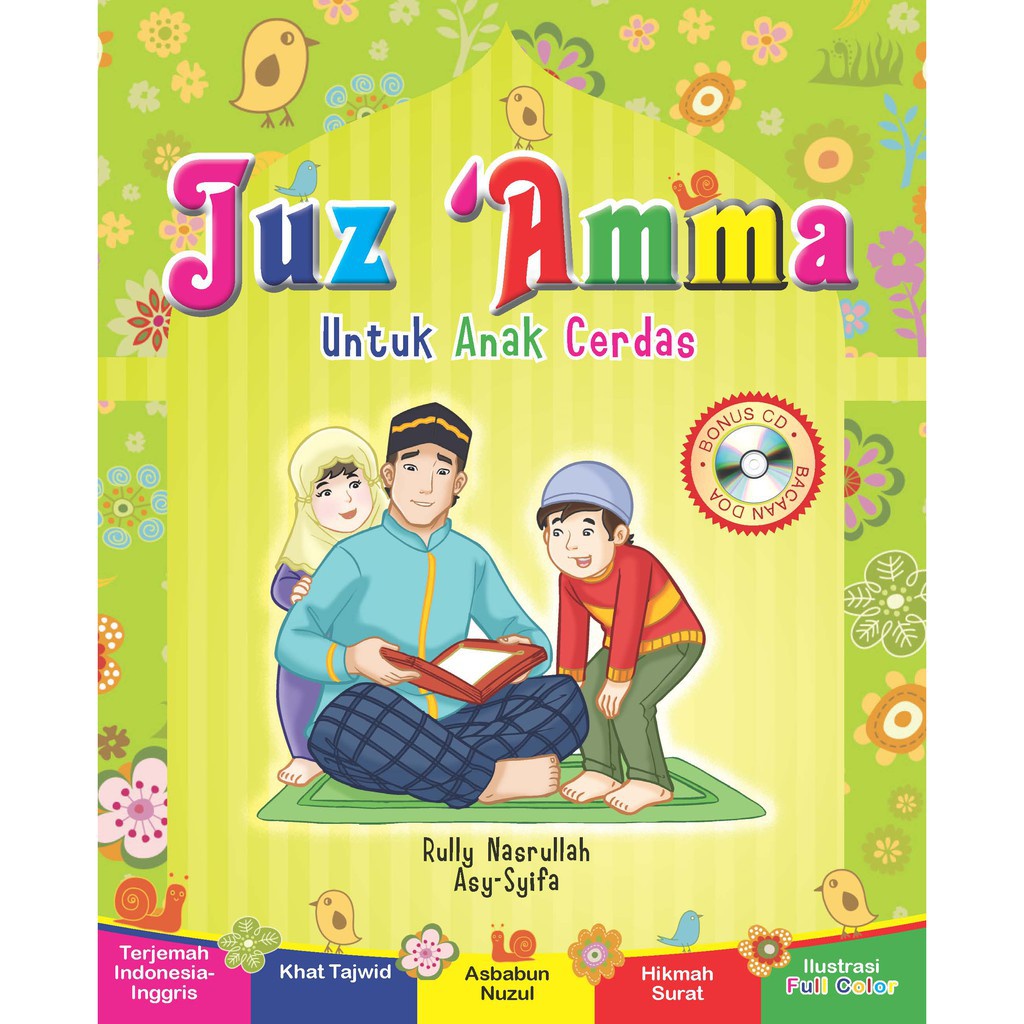 BUKU AGAMA JUZ AMMA UNTUK ANAK CERDAS