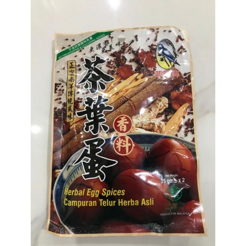 

Shen Yen Brand Herbal Egg Spices Campuran Telur Herba Asli / Vegetarian / Tea Egg Herbal