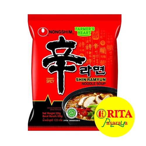 

Nong Shim Shin Ramyun Mushroom / Mie Instan Korea 120 Gr