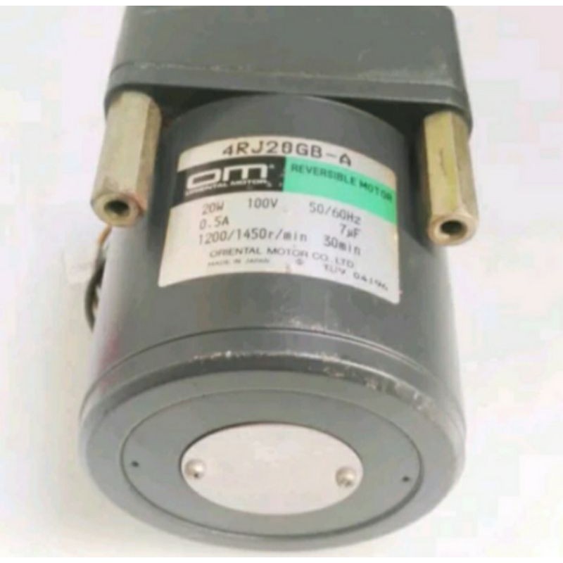 Gearbox Motor Ac Oriental 100V 20W 482Rpm