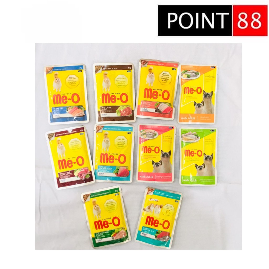 MEO Pouch All Variant 80gr