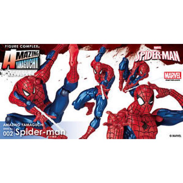 Revoltech Kaiyodo Spiderman Amazing Yamaguchi Marvel Kws