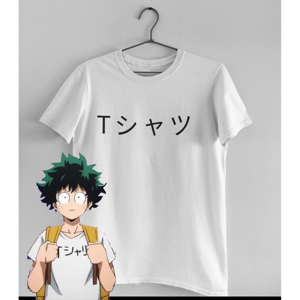 Tshirt Deku Boku no Hero Kanji Typo Kaos Anime Manga BNHA My Hero Academia Izuku Midoriya Wibu Otaku