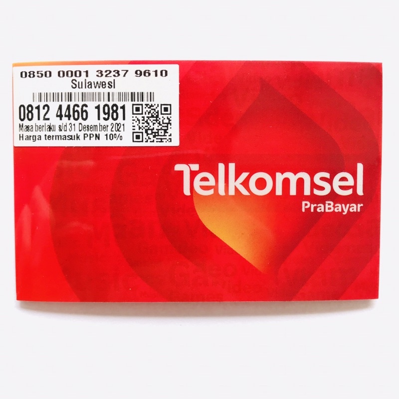 Nomor Cantik Telkomsel Seri Tahun 1970, 1971, 1973, 1976