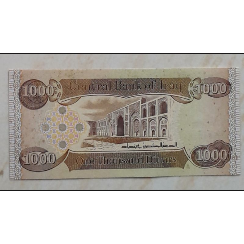 Li-Za Jayeng Uang Kertas 1000 Dinar Irak