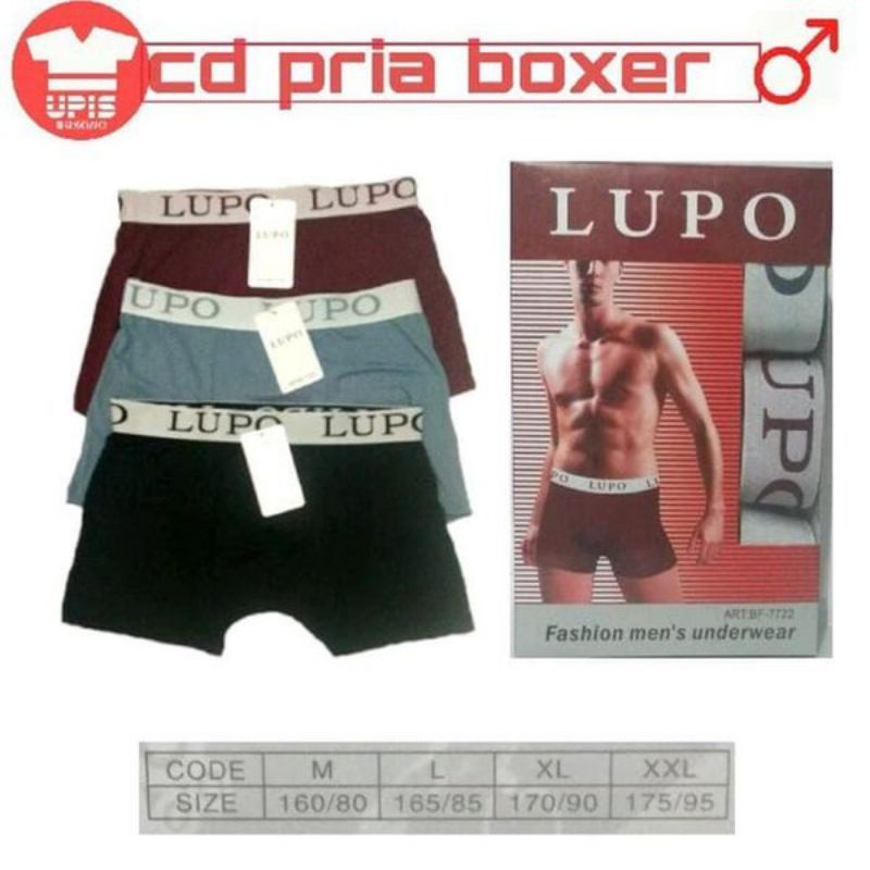 celana dalam pria model boxer lupo 7722 termurah | boxer lupo segiempat bahan katun polos