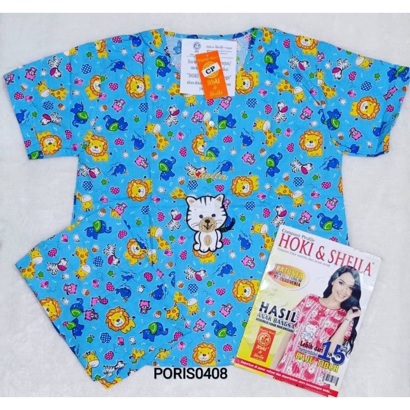 Baju Tidur HOKISHEILA CP Katun wanita (Baby lion)