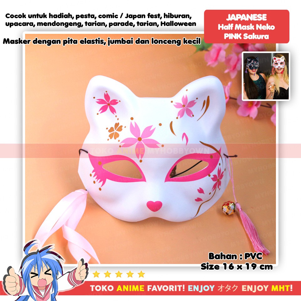 Topeng Anime Cosplay Kucing Cat Neko Pink Sakura Mask