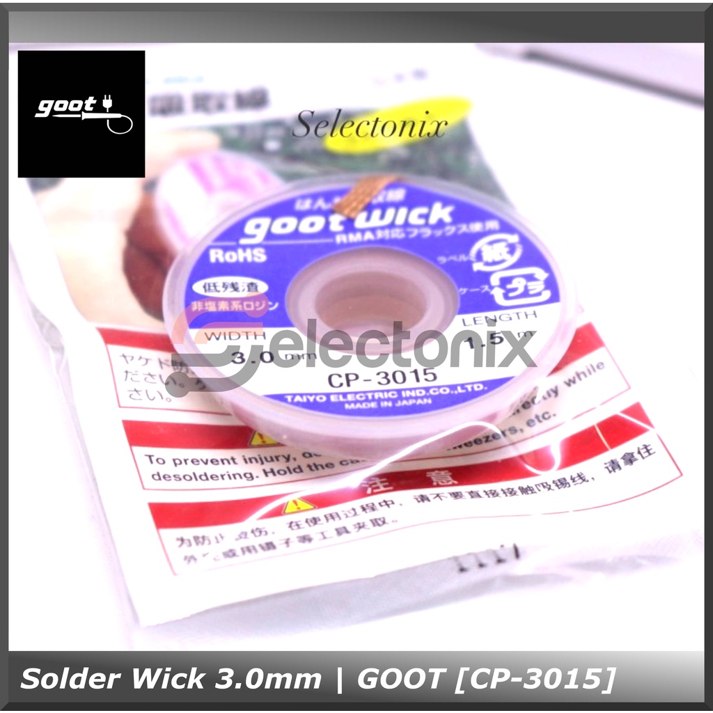 Solder Wick 3.0 mm | GOOT [CP-3015]