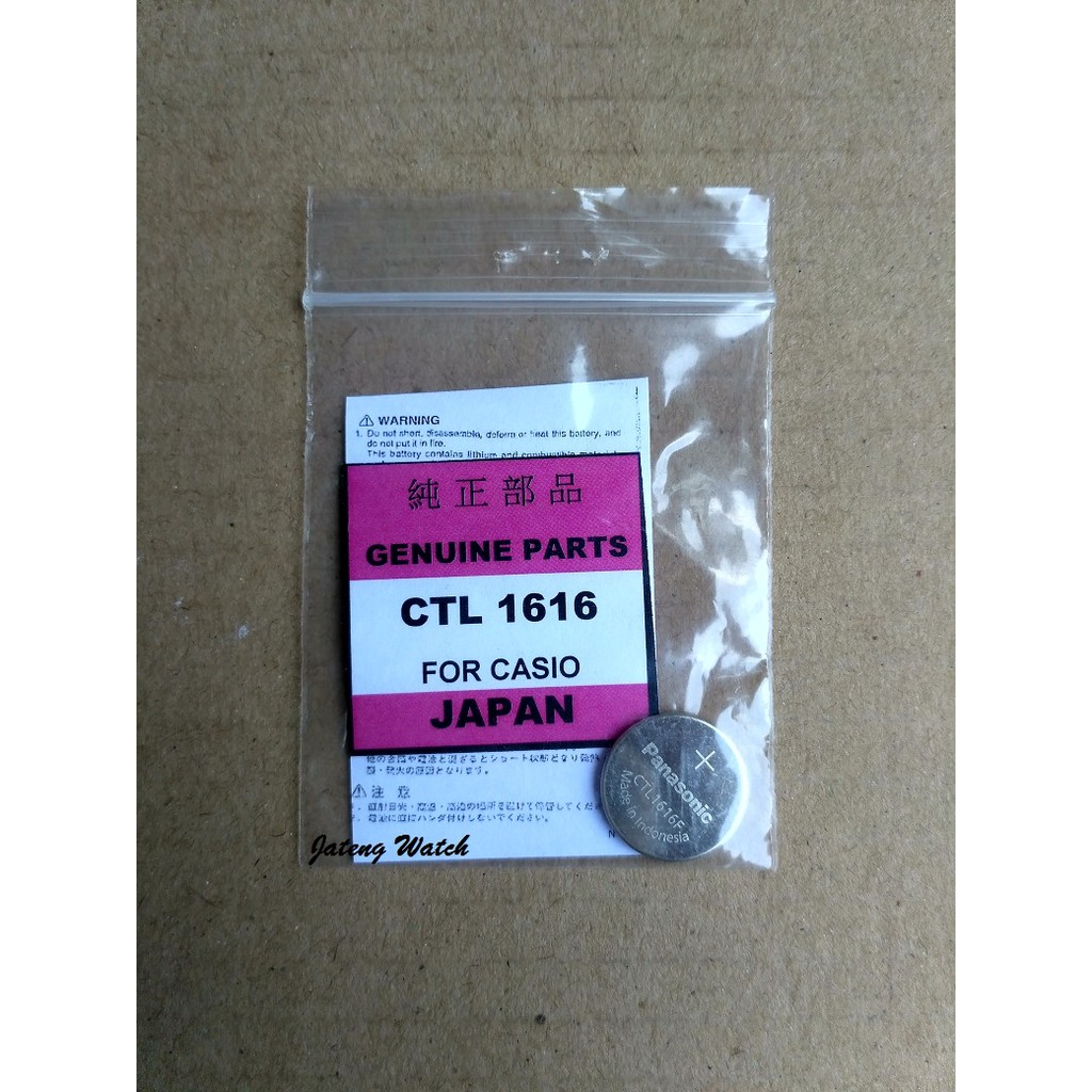 Panasonic CTL 1616 CTL1616 CTL1616F Original Baterai Casio ToughSolar