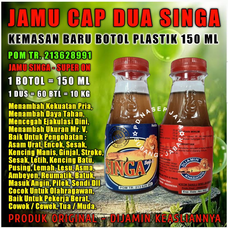 Per Botol Super On 150ml 160gr Jamu Jawa Asli Cap Dua Singa Herbal Asli Original BERGARANSI