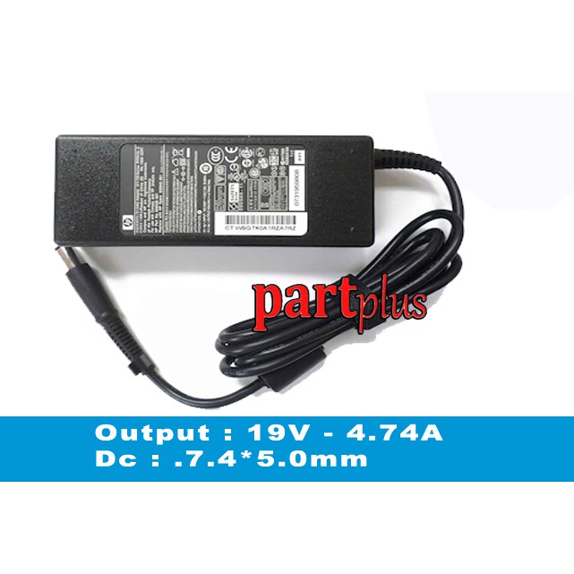 Adaptor Laptop HP COMPAQ 19V 4.74A 90W Original (Pin Central)