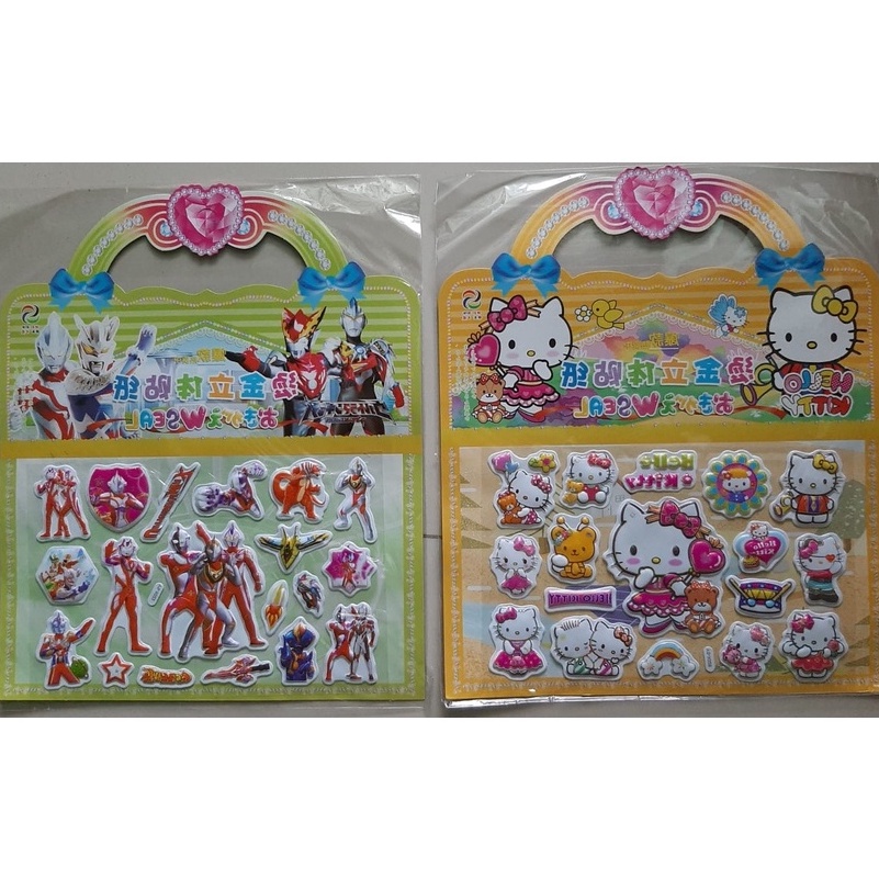 

Sticker Anak Timbul 3D Dress Up & Mewarnai (Model Tas Tgg)