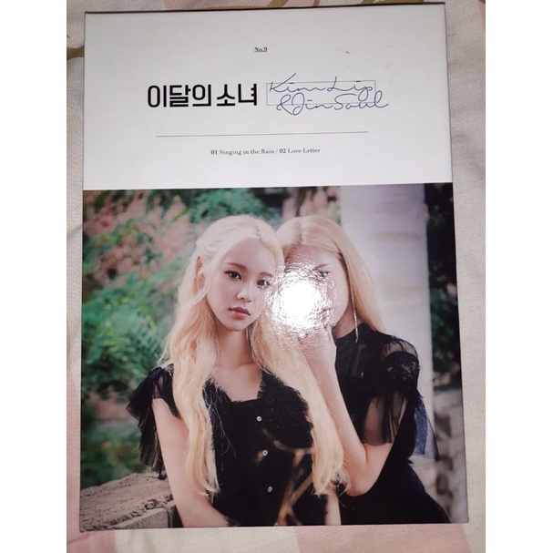 LOONA Kimlip & Jinsoul album first press