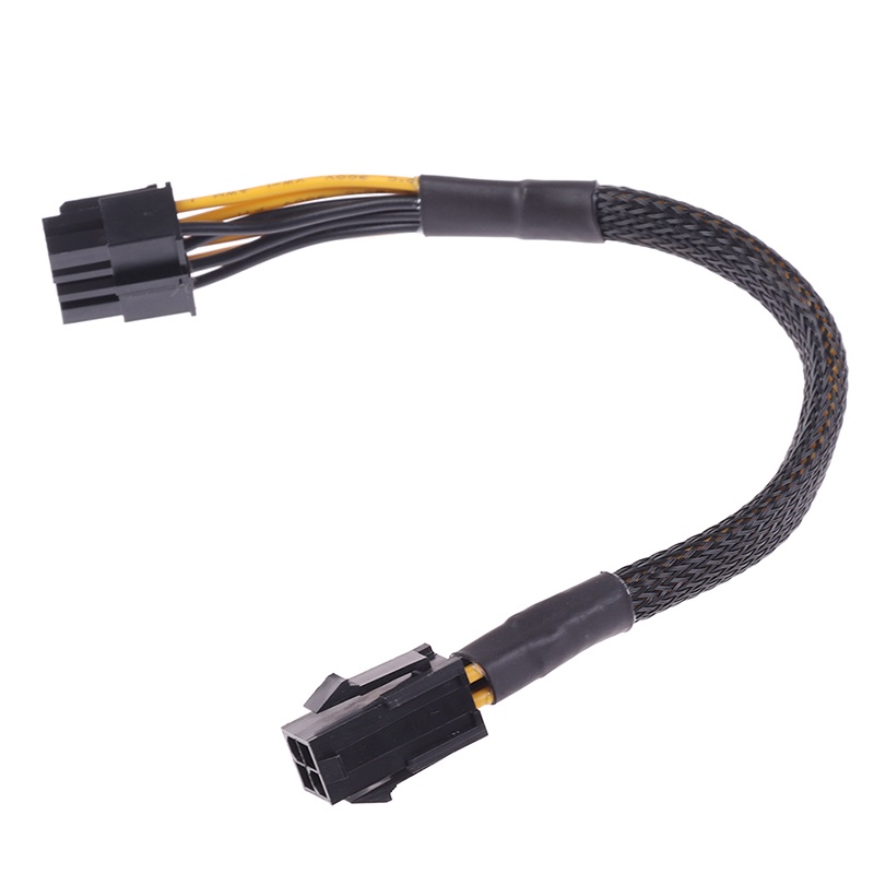 {LUCKID}1Pc 20CM 4Pin to 8Pin CPU Power Converter Cable Lead Adapter Office Supplies