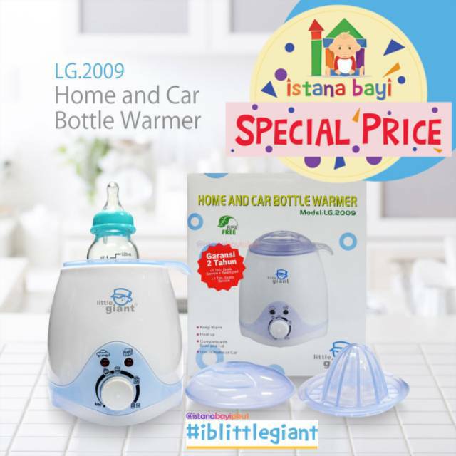 Little Giant Home n Car Bottle Warmer LG2009 - mesin penghangat susu bayi/Food warmer