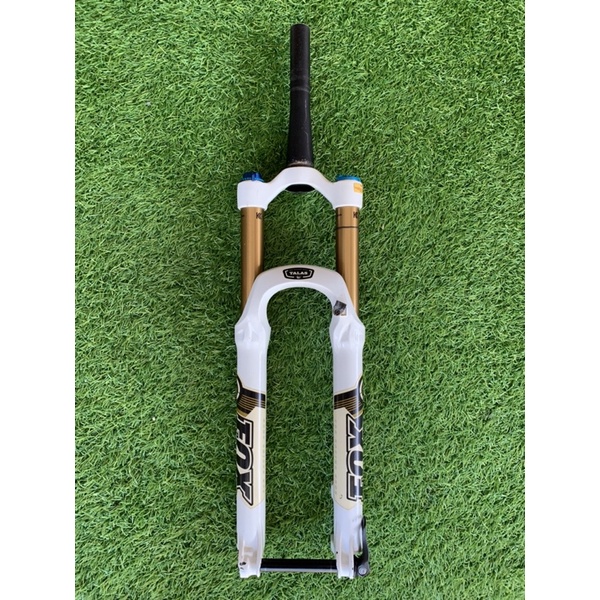 Fork Fox Talas Kashima travel Adjust