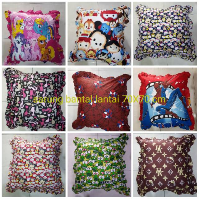 Sarung bantal lantai 70X70cm
