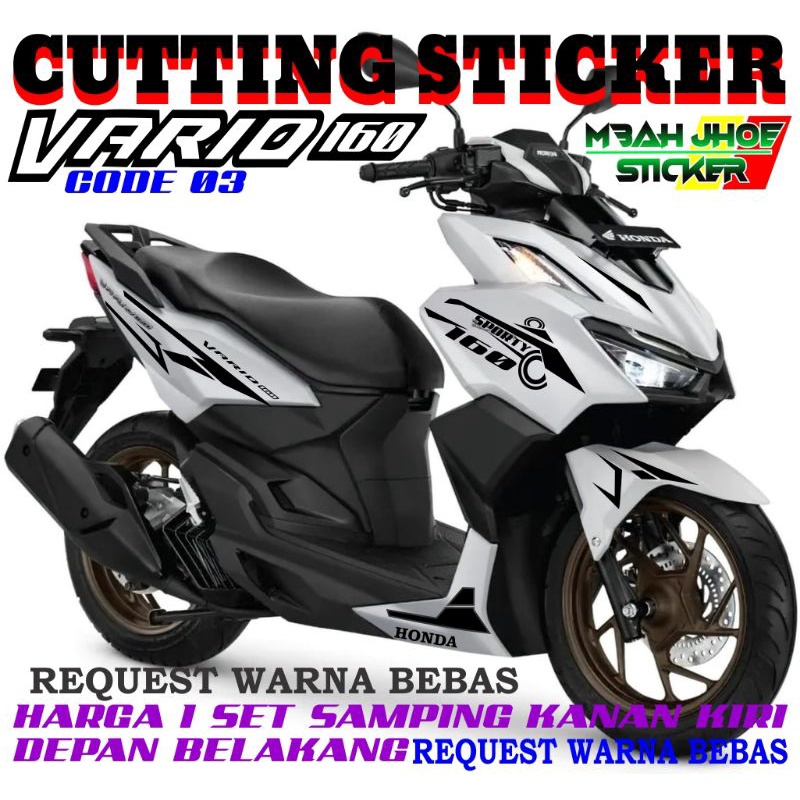 sticker vario 160,cuttingbsticker vario 160