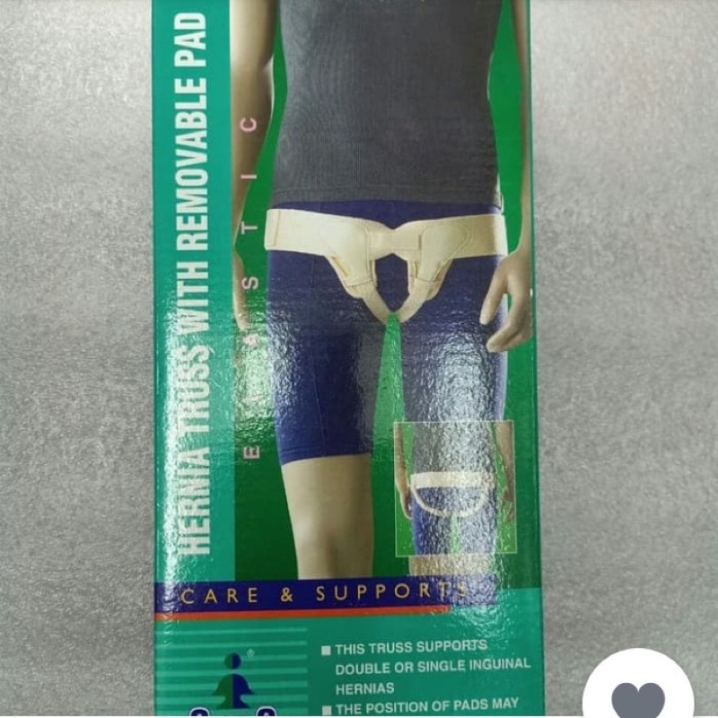 hernia truss with removable pad oppo 2249