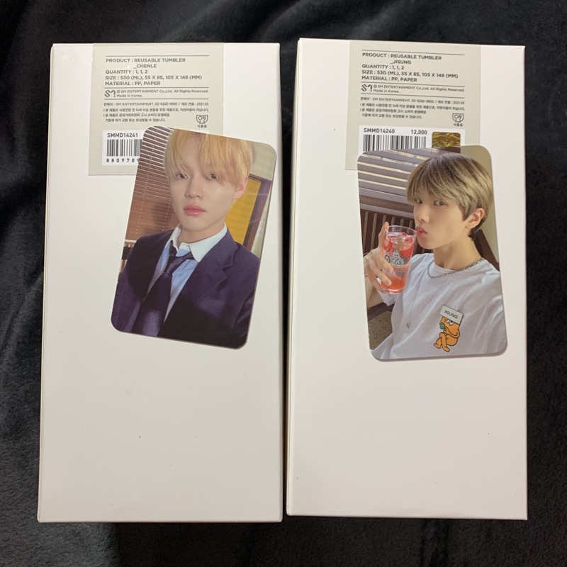 NCT Dream Reusable Tumbler - Cafe 7 Dream MD Chenle Jisung