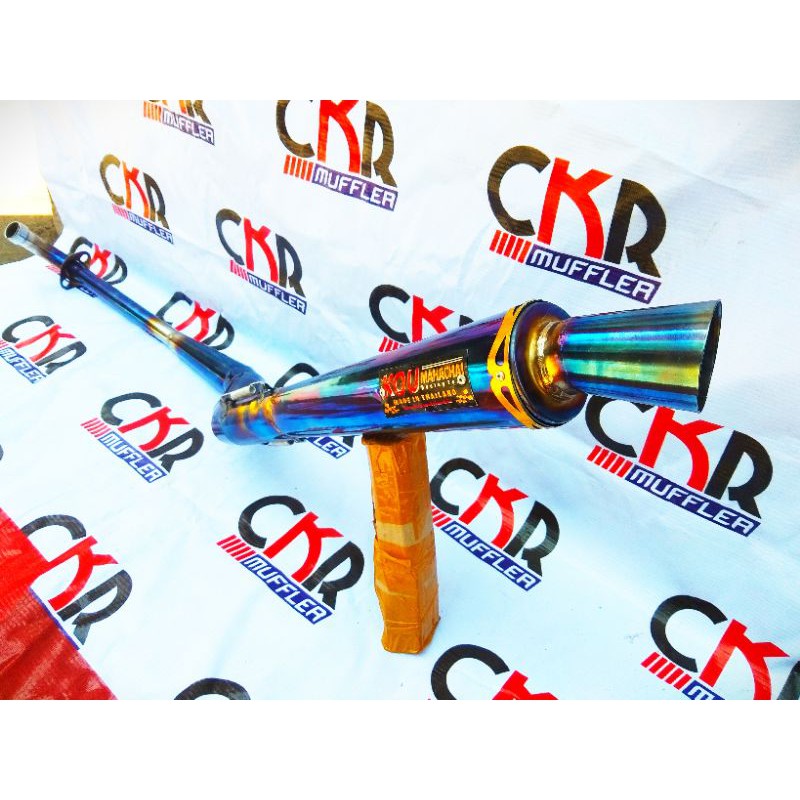 knalpot kidal bebek bluemon-knalpot kidal supra-knalpot kidal vega-knalpot kidal jupiter