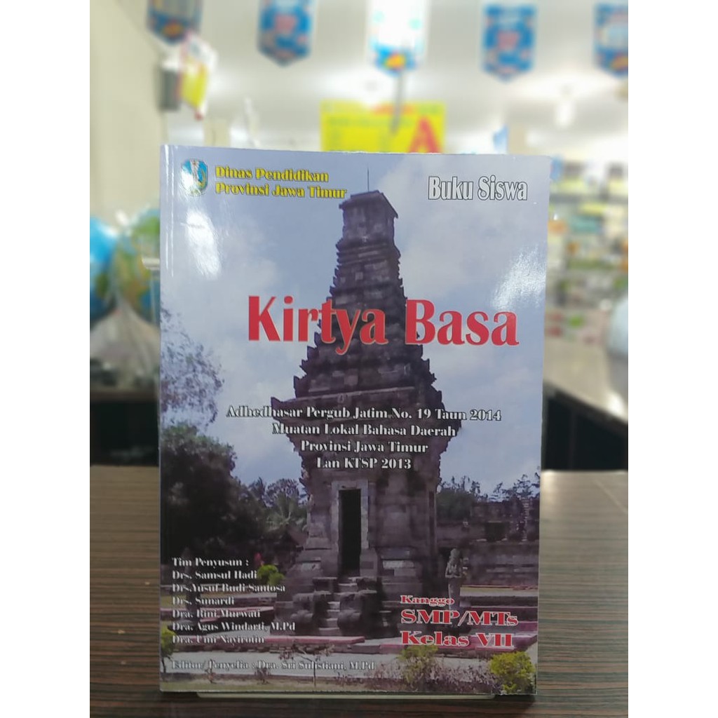 Download Buku Kirtya Basa Kelas 7 Pdf Revisi Sekolah