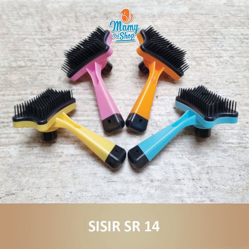 SISIR SR14