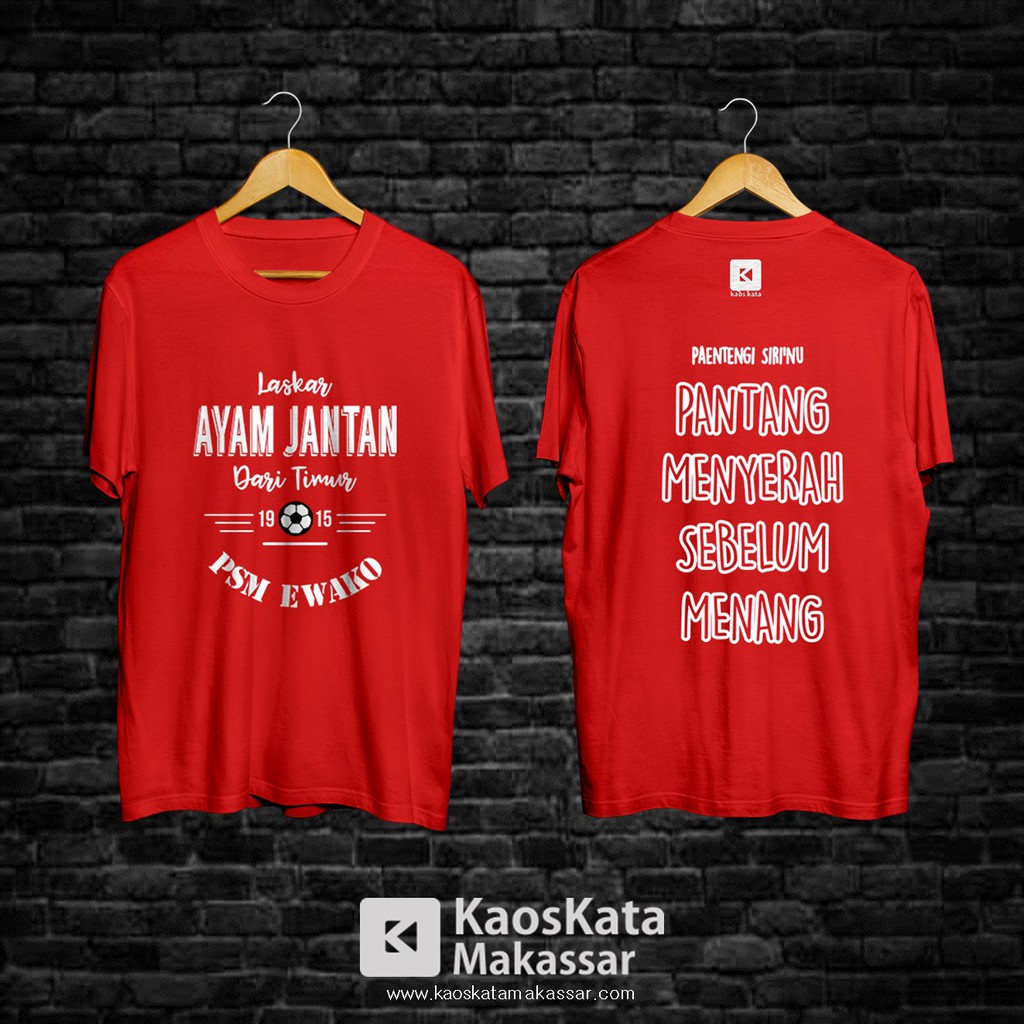 Kata Kata Lucu Jawa Untuk Sablon Kaos Cikimm Com