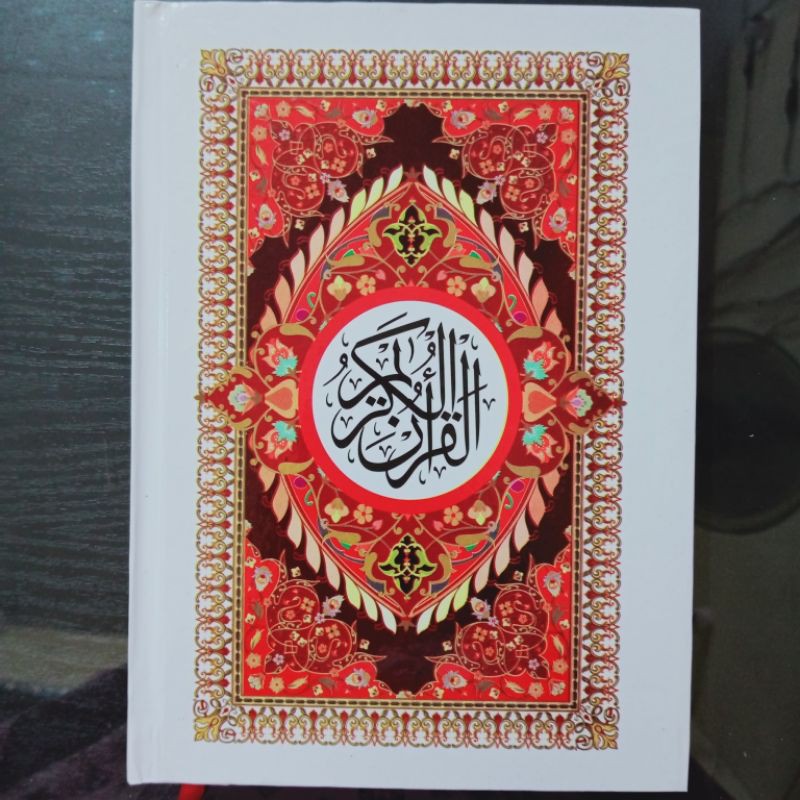 al qur'an tanggung hvs/kertas putih  A5 (21× 15 CM)