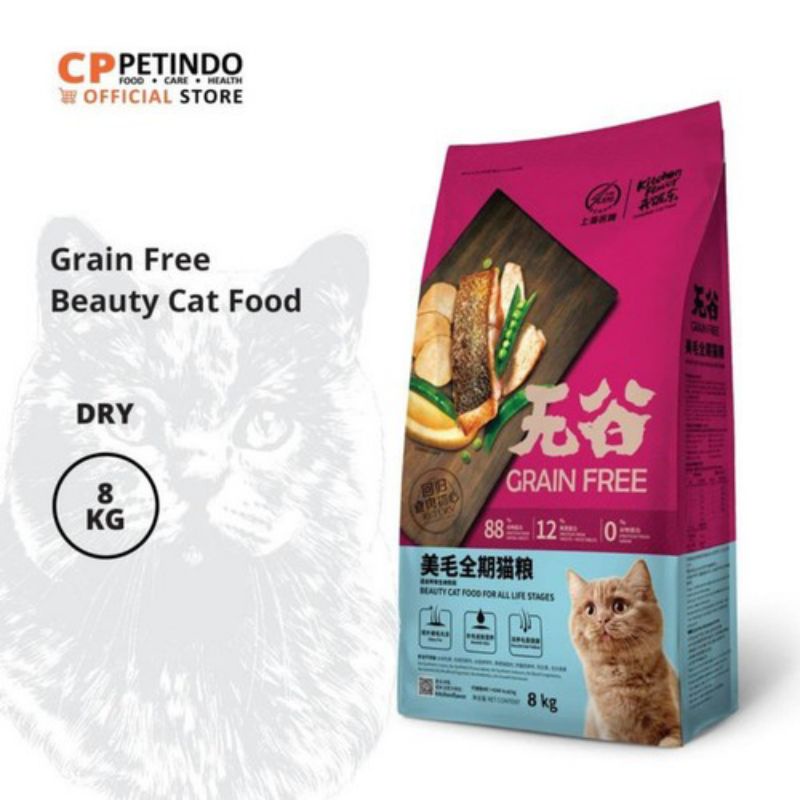 Kitchen Flavour Beauty 8kg cat food Freshpack