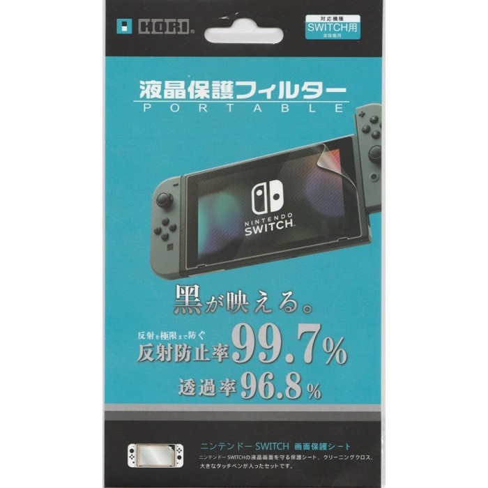 Hori ANTI GORES NINTENDO SWITCH V1 V2 PROTECTOR