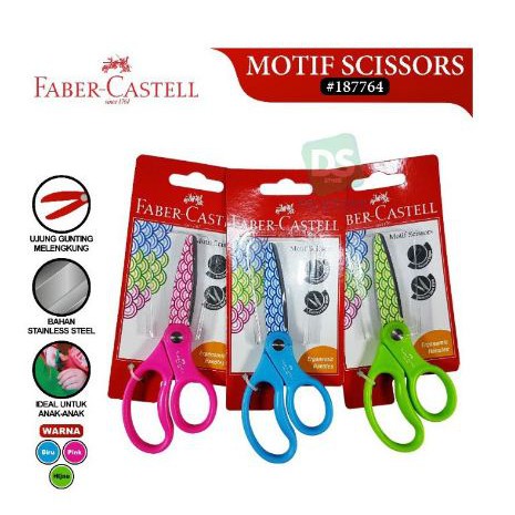 [ATK] - GUNTING MOTIF FABER CASTELL