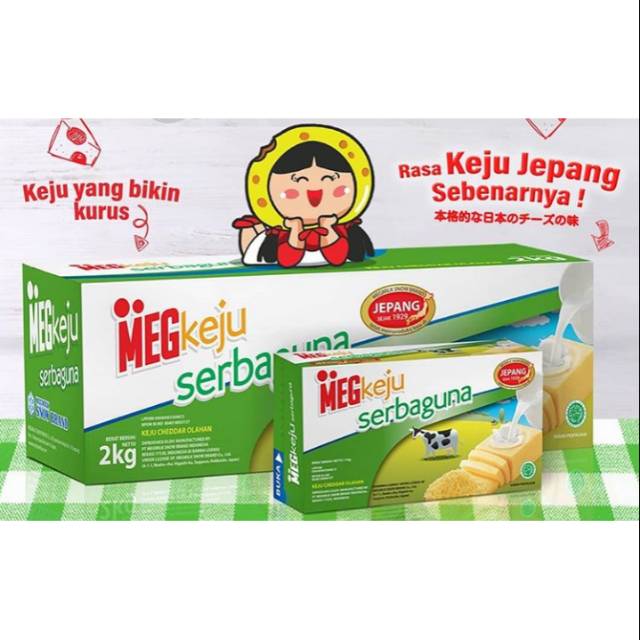 

Meg keju serbaguna 2kg keju blok