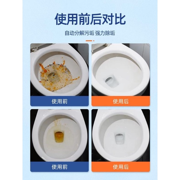 mrcaisen TOILET BOWL TABLET pembersih kerak paling ampuh penyegar pewangi toilet wc kamar mandi toilet tabs isi 12pc T010