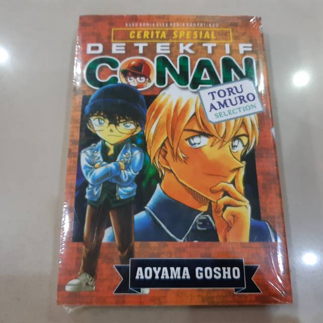 Komik Detektif Conan Cerita Spesial: Toru Amuro Selection - Aoyama Gosho