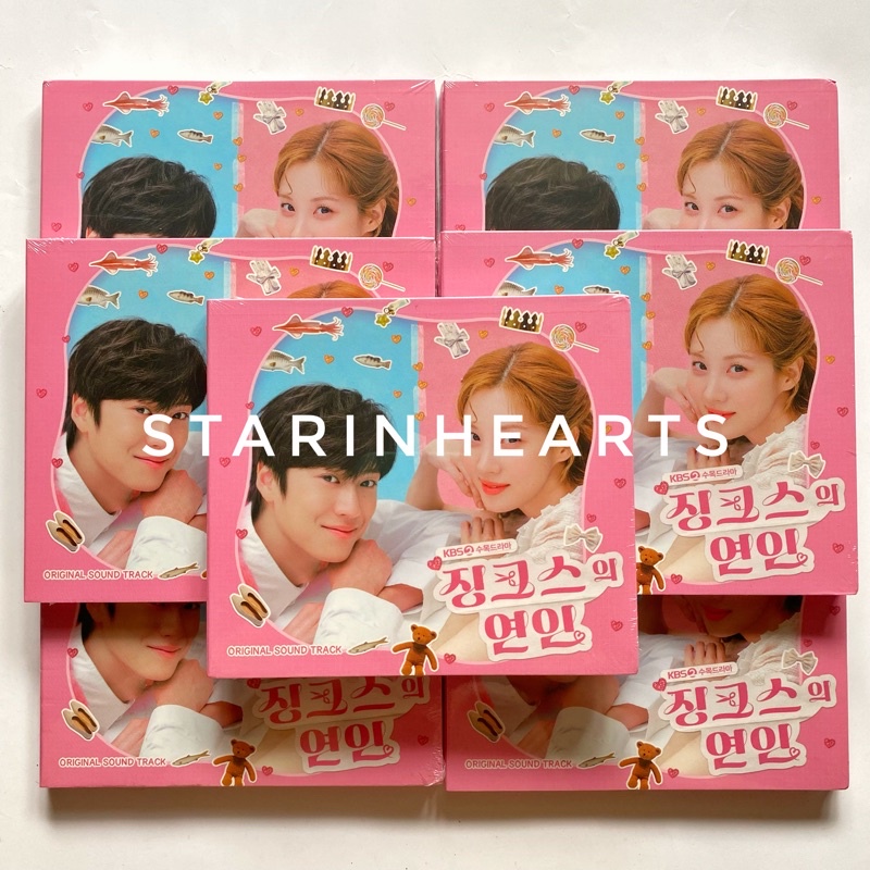 Jinxed at First OST Album [Seohyun & Na Inwoo]