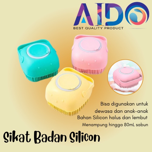 Spons Mandi Sikat Badan Silikon Shower Brush Silicone Dispenser Sabun &amp; Shampoo Penggosok Badan 10019