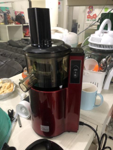 Relance Nutriplus Juicer Original Slow Juice Blender Ice Cream