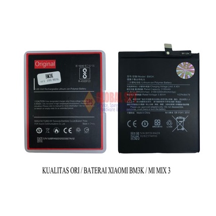 KUALITAS ORI / BATERAI XIAOMI BM3K / BATERE MIMIX 3 / MIMIX3  / BATRE XIAOMI MI MIX 3