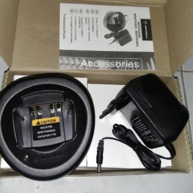 Charger ht Motorola gp328, gp338