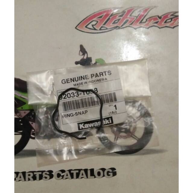 Ring snap seal shock athlete