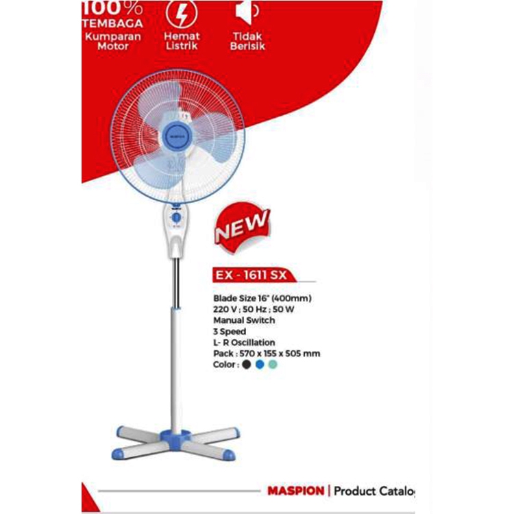 MASPION EX-1611 SX Stand Fan 16&quot; Kipas Angin Berdiri